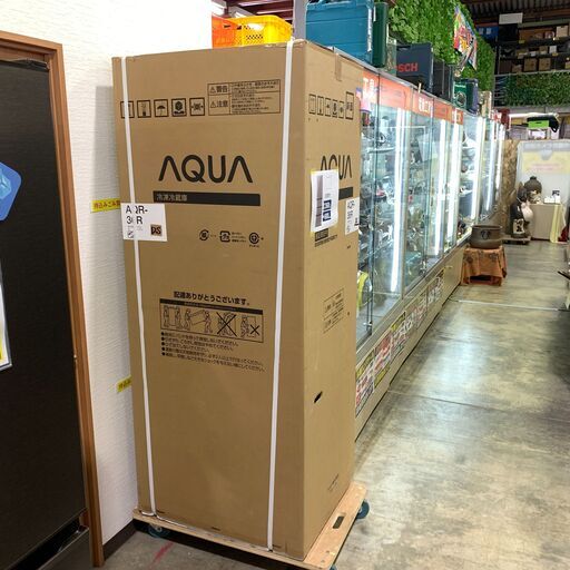 4ドア冷蔵庫 362L アクア AQR-36R（DS）2024年 アウトレット 未使用品 箱入り