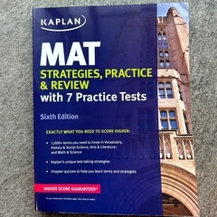 MAT Miller Analogies Test Prepar...