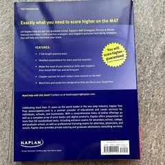 MAT Miller Analogies Test Preparation Book 6th Ed
の画像