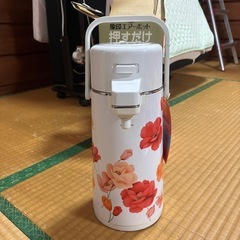 新品未使用象印レトロポット
