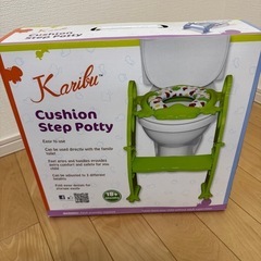 補助便座 ステップ 階段 トイレトレーニング　子供　