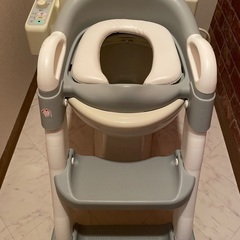 補助便座　折りたたみ可