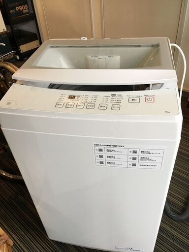 ♪【早めに引取希望】ニトリ 早い者勝ち 2024年製 6㎏ 全自動洗濯機 NT60L1WH ホワイト 通電確認済 中古 (NF250316) Zi-1920