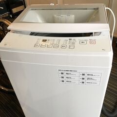 ♪【早めに引取希望】ニトリ 早い者勝ち 2024年製 6㎏ 全自...