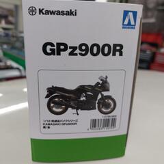 【新品未使用】1/12 DIECAST カワサキ GPz900R ブラック②の画像