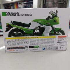 【新品未使用】1/12 DIECAST カワサキ GPz900R ブラック②の画像