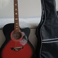 Guiter  