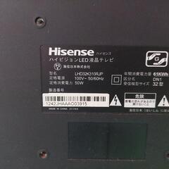 Hisenseのテレビの画像