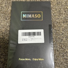 iPhone ガラスフィルム 