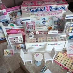 リカちゃんセットまとめ売り☆バラ売り可の画像