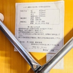木製チェアの画像