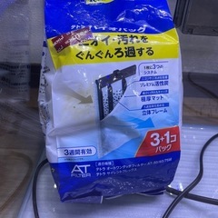 水槽セット
の画像