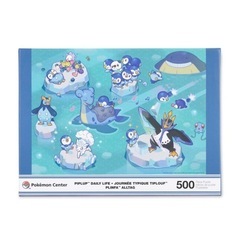 ポケモン　ジグソーパズル500ピースの画像