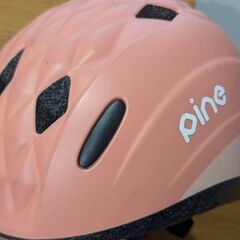 子ども用　自転車 ヘルメット　軽量230g　幼児用(頭囲47~5...