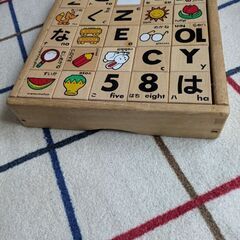 文字積み木の画像