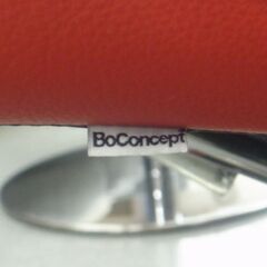 BoConcept Wing 本革 リクライニングチェア  赤 オットマン付き ボーコンセプト【モノ市場半田店】125の画像