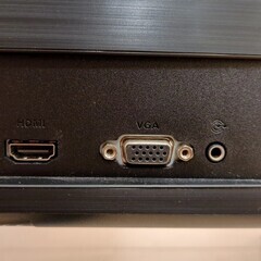 ASUS フレームレス モニター VZ249HR 23.8インチの画像