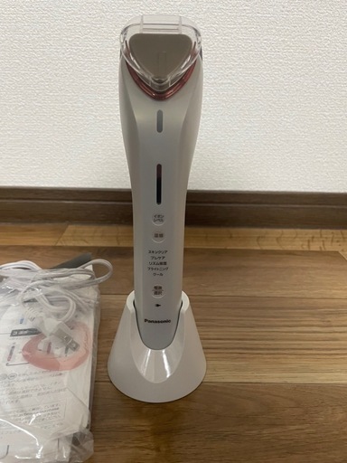 お取引中