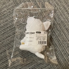 【新品・未使用】ONE DAY ★ ー聖夜のから騒ぎー フラン マスコット 人気の画像