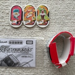 ポケモン☆メザスタ&ダイマックスバンドの画像