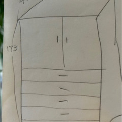 無料 衣類収納の画像