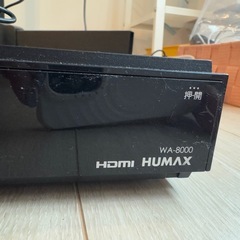 WA-8000 HDMI HUMAX