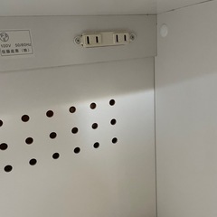 受け渡し者決まりましたの画像