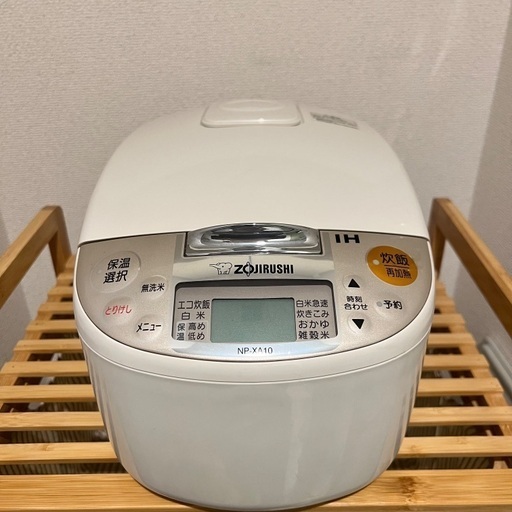 【象印】炊飯器　IH炊飯ジャー　極め炊き　NP-XA10（5.5合炊き）