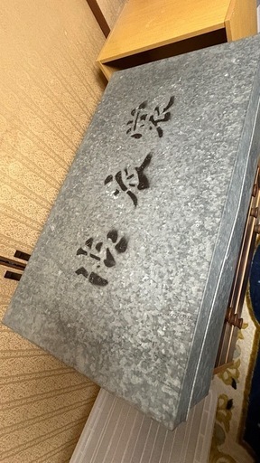 衣装缶　ブリキ　御衣装　昭和レトロ