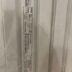 風呂フタ 値下げ中の画像