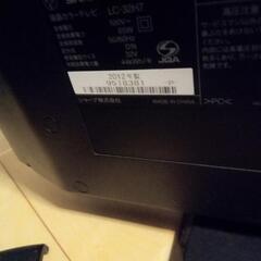 SHARP　AQUOS　32　2012 地デジ　の画像