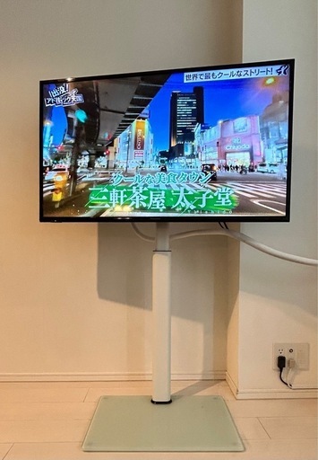 43インチ液晶テレビ+壁スタンドセット