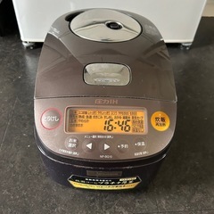 zojirushi