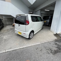 決まりました。沢山のお問い合わせありがとうございましたの画像