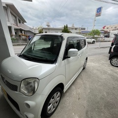 決まりました。沢山のお問い合わせありがとうございましたの画像