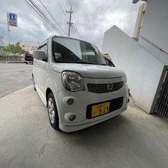 決まりました。沢山のお問い合わせありがとうございました