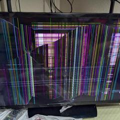 液晶テレビ32型 ジャンク