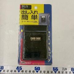 0316-359 カードケース