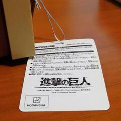 リヴァイのポップコーンバケツの画像