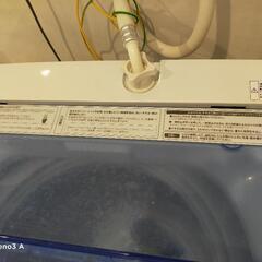 （決定）洗濯機6kg （2-3人用）　中古の画像