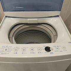（決定）洗濯機6kg （2-3人用）　中古の画像
