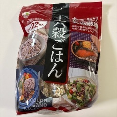 十六穀ごはん 25g×22袋