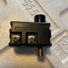 VHFとUHF分配器の画像