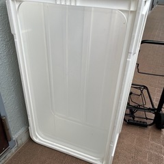 収納ケース