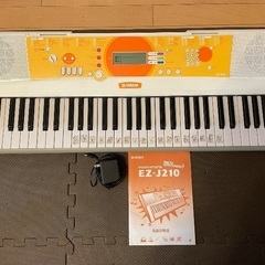 ヤマハ　EZ-J210