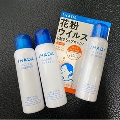 花粉、ウイルス対策セット