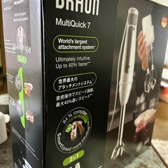 BRAUN MultiQuick7の画像