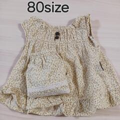 花柄　ベビー服80サイズ