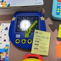 【最新】こどもちゃれんじじゃんぷ　2024.4-2025.3 年長用 知育玩具付の画像