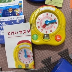 【最新】こどもちゃれんじじゃんぷ　2024.4-2025.3 年長用 知育玩具付の画像